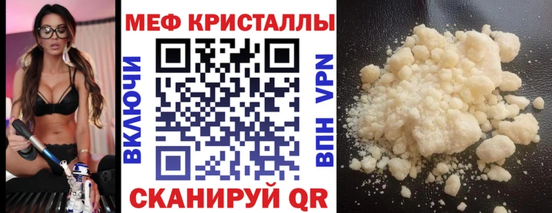 Где продают наркотики Березники Cocaine  Галлюциногенные грибы  Гашиш 