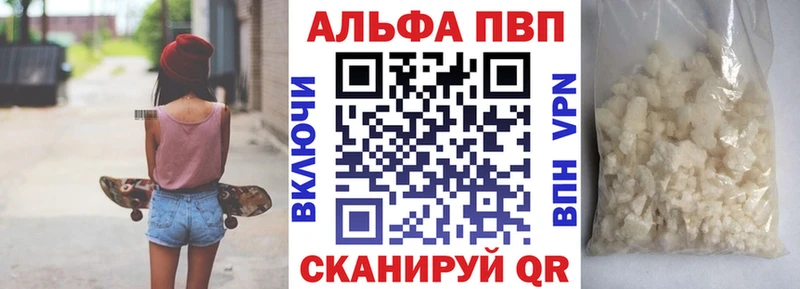 hydra сайт  Березники  Альфа ПВП крисы CK 
