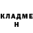 МЕТАДОН кристалл Irina Polukejeva