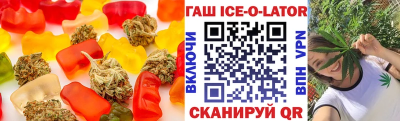 Cannafood конопля  кракен tor  Березники 
