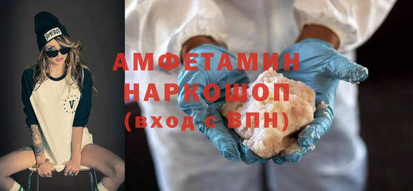 COCAINE Алексин