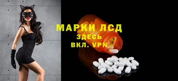 меф VHQ Алзамай