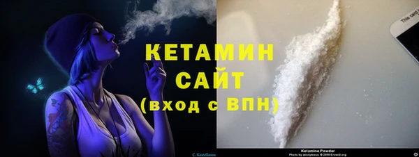 COCAINE Алексин