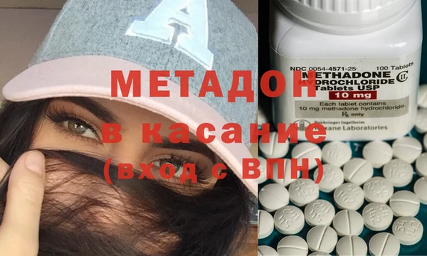 меф VHQ Алзамай