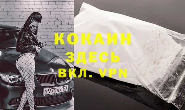 меф VHQ Алзамай