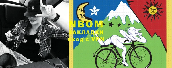 амф Алексеевка