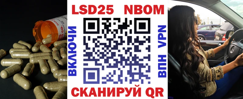 Лсд 25 экстази ecstasy  купить наркотик  Березники 