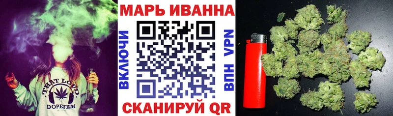 Марихуана OG Kush  Березники 